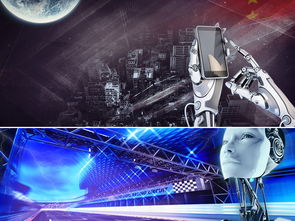 2019未來(lái)電子科技人工智能機(jī)器人海報(bào)banner背景圖片設(shè)計(jì)素材 高清模板下載 9.65mb 科技 商務(wù)大全