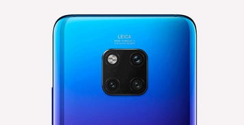 高精尖科技產(chǎn)品云集 華為mate 20系列驚艷亮相珠海航展