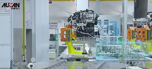 行蹤 泄露,猛料曝光 全 芯 科技的歐康動力智能工廠到底如何