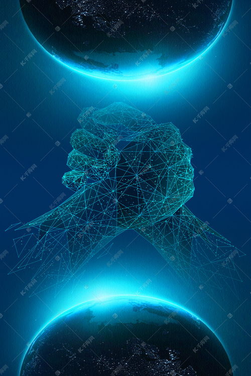 藍色光線粒子炫酷科技背景圖片免費下載 千庫網