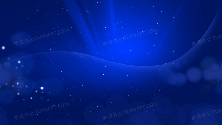 深藍(lán)科技 點(diǎn)亮未來(lái)的星光背景