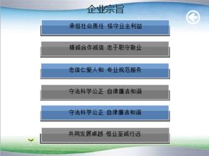 工程造價(jià)咨詢(xún)業(yè)務(wù)簡(jiǎn)介——為建筑夢(mèng)想精準(zhǔn)導(dǎo)航